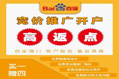 SEM代运营托管公司案例：策略调整